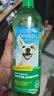 多美洁美国进口宠物犬洁齿水1000ml 宠物狗狗洁牙漱口水洁齿水无需牙刷 实拍图
