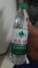 农夫山泉饮用水纯净水550ml*24瓶 实拍图