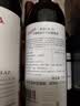 奔富（Penfolds）BIN28西拉/设拉子干红葡萄酒750ml*6瓶 原瓶进口【澳版】 实拍图