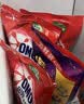 奥妙（OMO）品质严选酵素洁净除菌除螨持久留香10.48斤校服净洗衣液京东自营 实拍图