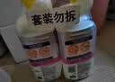 威猛先生（Mr Muscle）洁厕灵 600g*2瓶 恋恋桃花 含84精华 洁厕剂 除菌洁厕液 马桶清洁 实拍图