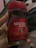 雀巢（Nestle）醇品速溶美式黑咖啡粉冲泡后*0糖健身燃减防困瓶装50g 实拍图