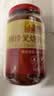 李锦记锦珍叉烧酱370g【0添加】浓汁蜜甜 焦香四溢 适合煎烤肉类  实拍图