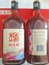 古越龙山新清醇花雕酒 半干型绍兴黄酒 618ml*8 整箱装 无焦糖色 实拍图