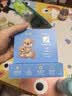 芭克kelocote官方疤克巴克硅凝胶儿童祛疤膏医用辅助淡疤6g淡疤圈 实拍图