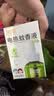 润本电蚊香液驱蚊液45ml*4瓶+1个加热器驱蚊防蚊液蚊香无香型 实拍图