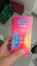 杜蕾斯（durex）避孕套安全套 intense超快感10只情趣用品情侣用品潮敏超薄套情趣 实拍图