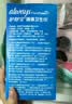 护舒宝液体卫生巾量多日用270mm32片姨妈巾京东自营轻薄无感 实拍图
