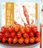 今锦上蒜蓉小龙虾3斤 4-6钱 净虾1.5斤 中号25-33只 加热即食 26年新虾 实拍图