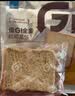 泓一 乳酪肉松面包2斤 吐司早餐代餐手撕面包休闲零食品小吃点心1000g 实拍图
