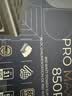 微星（MSI）PRO B760M-A WIFI DDR4 II 电脑主板 支持 CPU 14400F/14490F/14600KF(Intel B760/LGA 1700) 实拍图
