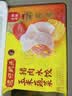 湾仔码头荠菜猪肉水饺1320g66只食品速食面点生鲜饺子夜宵早餐速冻半成品 实拍图