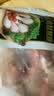 正大琵琶腿2斤 【美食大赛同款】鸡腿鸡肉鸡腿肉生鲜早餐 实拍图