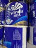 维达（Vinda）有芯卷纸 蓝色经典4层200克*27卷 高克重卫生纸 厕纸纸巾整箱 实拍图
