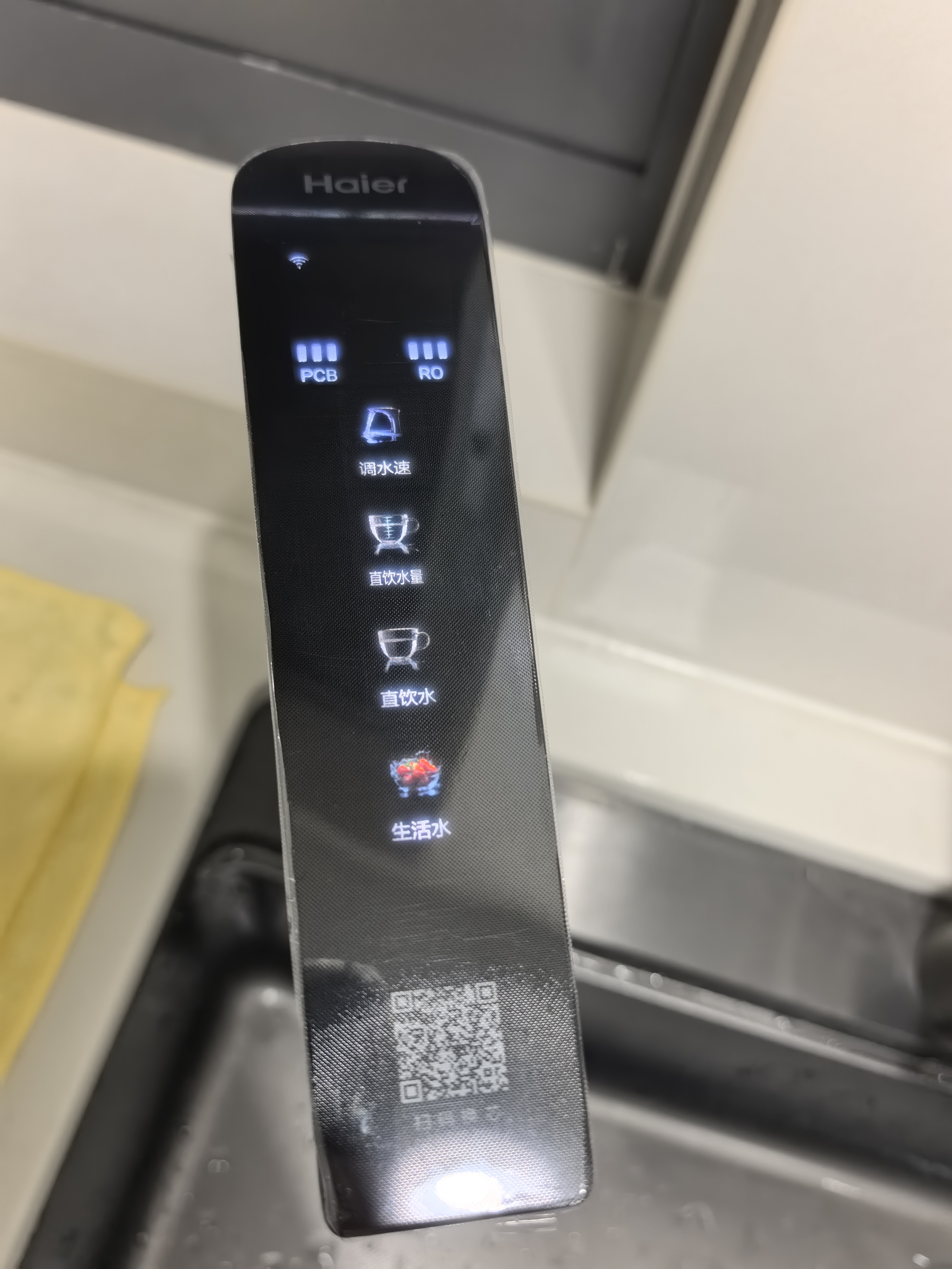 奥克斯电热水龙头即热式速热电加热水龙头加热器变频恒温厨房宝阳台家用热水器 实拍图