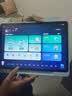 科大讯飞AI学习机S90 Pro 高清类纸护眼屏 AI精准学 AI答疑辅导 中高考同源技术 13.2英寸 8+256G 实拍图
