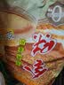 金味强化钙麦片600g（30g*20袋）营养早餐冲饮谷物 即食燕麦片 实拍图