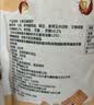 七鲜 花椒锅巴200g 实拍图