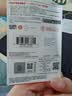 Sandisk闪迪256GB USB3.2 U盘 CZ430酷豆 黑色 读速400MB/s 车载U盘 文件加密 小巧便携优盘 实拍图