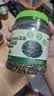 良品铺子高钙DHA藻油海苔拌饭碎280g儿童零食无添加芝麻紫菜碎宝宝拌饭 实拍图