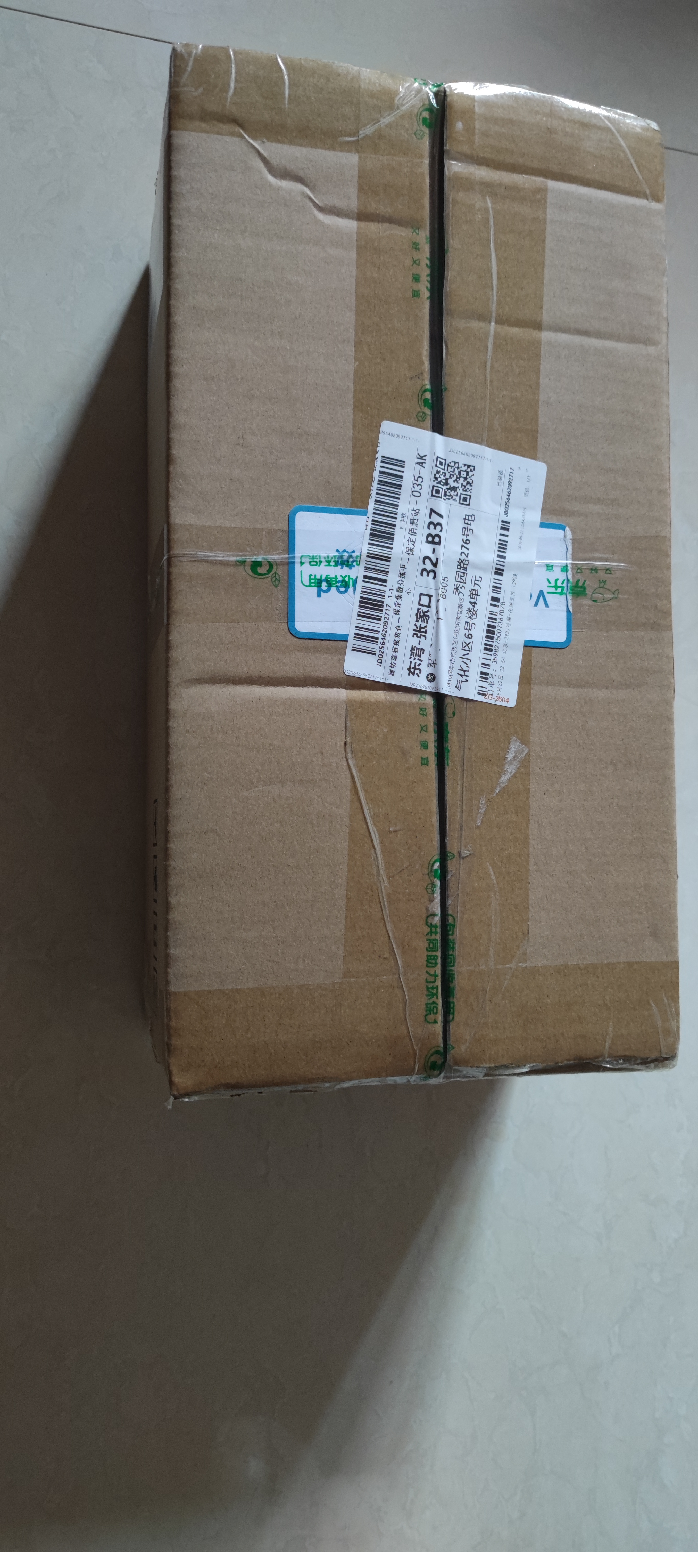 海韵（SEASONIC）【FOCUS v5 PX】1000W 双色线材白金认证 白色电脑电源｜A+级声学｜ATX 3.1｜CQC 3级｜支持5090 实拍图