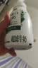 伊利金典4.4g高蛋白牛奶整箱 250ml*10瓶  礼盒装 实拍图
