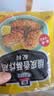 味好美（McCormicK）脆皮香酥炸鸡配料 45g*3袋【裹粉即炸/蓬松酥脆】百年品牌调味料 实拍图