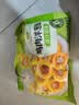 圣农鸡肉洋葱圈600g冷 冻裹粉油炸鸡肉半成品空气炸锅食材 加热即食 实拍图