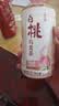 康师傅 蜜桃乌龙330ml*12瓶 水果味茶饮料 饮品 量贩装整箱 热门商品 实拍图