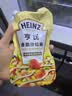 亨氏（Heinz）沙拉酱 香甜沙拉酱 蔬菜水果沙拉寿司酱 200g袋装 实拍图