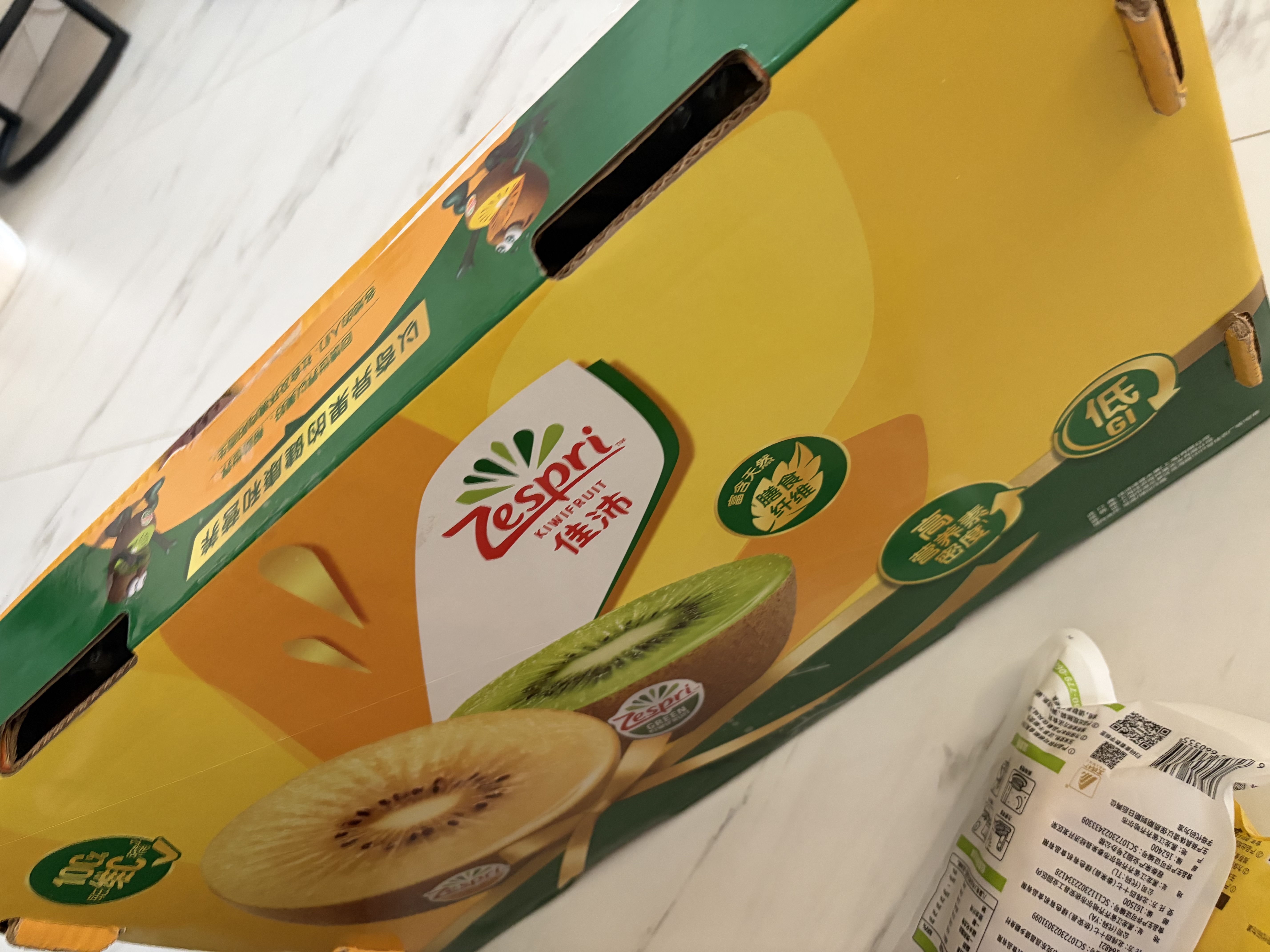 佳沛（zespri）新西兰金奇异果18粒超大原箱175-204g猕猴桃水果礼盒 实拍图