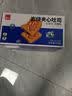 泓一岩烧乳酪吐司面包 营养早餐代餐饱腹速食休闲零食点心蓝莓味420g 实拍图