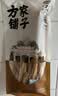 方家铺子中华老字号有机头层石屏腐竹200g/袋干货火锅伴侣 实拍图