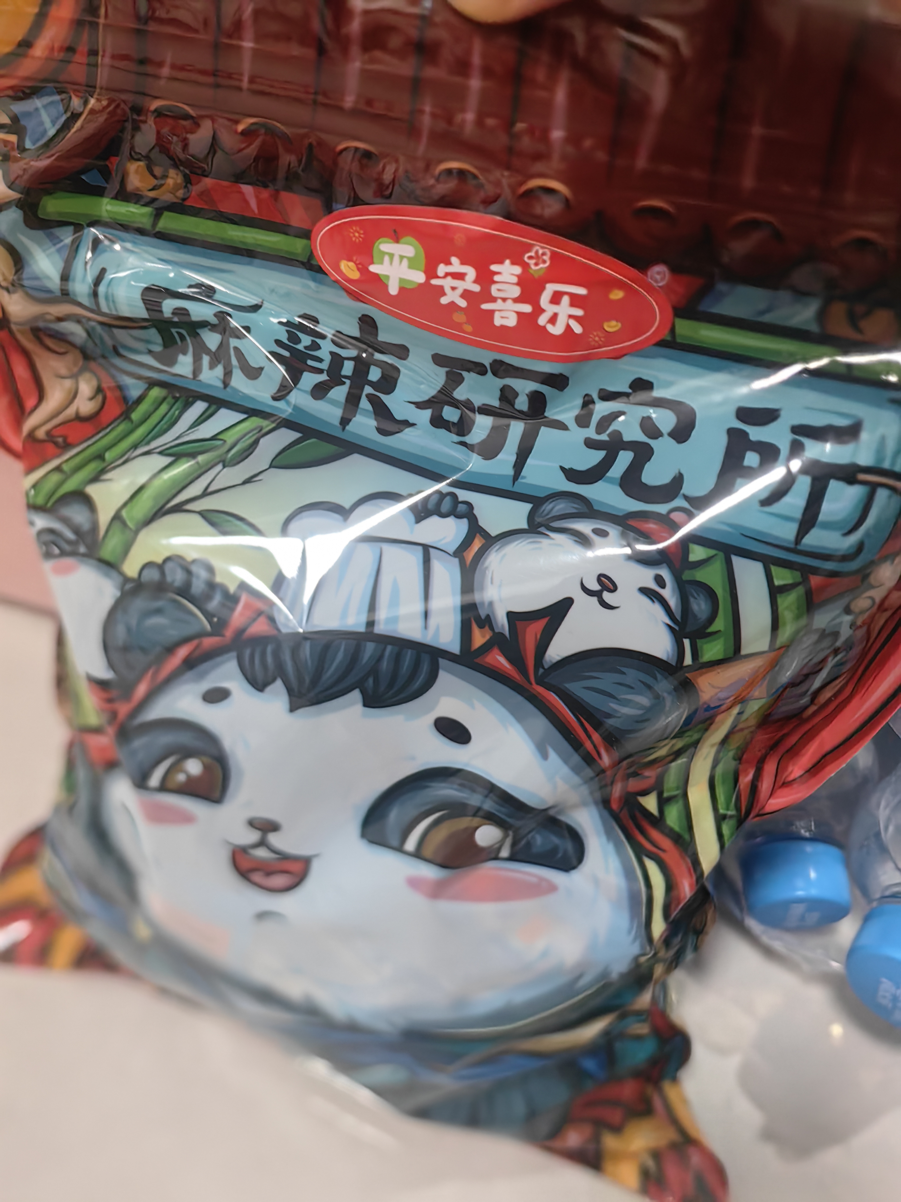 盐津铺子深海鱼豆腐约60包休闲零食独立包装食品豆腐干即食豆干 原味 540g 实拍图