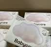 babycare婴儿云柔巾儿童超柔软面巾纸纸巾清洁保湿抽纸乳霜纸 108抽*40包 实拍图
