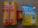 春光食品 海南特产香辣型黄灯笼辣椒酱150g 0脂拌面酱酸汤肥牛黄椒酱 实拍图