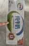 伊利【新鲜日期】纯牛奶250ml*21盒 3.3g优质乳蛋白早餐奶8-10月产 实拍图