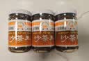 皇牌沙茶王300g 沙茶酱火锅蘸料底料沙茶面酱 汕头市非物质文化遗产 实拍图