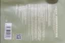 袋鼠妈妈青少年洗面奶 12-18岁青春期男女孩护肤品祛痘面霜50g+洁面100g 实拍图
