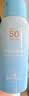 海龟爸爸儿童水晶防晒喷雾100ml*2 男女童SPF50温和可上飞机 6岁+适用 实拍图