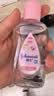 强生婴儿抚触油100ml 宝宝儿童保湿护肤按摩润肤卸妆护发素身体精油 实拍图