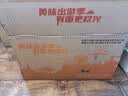 康师傅方便面 经典红烧+香辣+番茄+金汤110g*12 泡面整箱出游季 实拍图