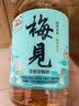 梅见青梅酒果酒女士低度梅子微醺酒12度青柑 330ml单瓶 实拍图