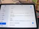 科大讯飞AI学习机S90 AI 1对1精准学 护眼学生平板 幼小初高全科学 AI答疑辅导 12.3英寸 6+256G 实拍图