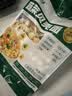 云山半蔬菜贝壳面500g多种蔬菜儿童蝴蝶面蔬菜面彩蝶面营养卡通面条早餐 实拍图
