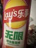 乐事（Lay's）无限薯片 104g*3罐 组合装（番茄+原味+烤肉）膨化食品 休闲零食 实拍图