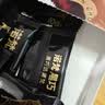 诺梵高纯黑巧克力100% 550g 0添加蔗糖生日礼物女健身零食囤货装烘焙 实拍图