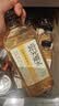 界界乐0糖0脂0能量草本植物饮料多口味无糖即饮免熬煮500ml*8瓶送礼礼盒 实拍图
