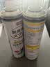 巨奇（JUQI）鞋子除臭剂360ml*10瓶银离子消毒杀菌喷雾球鞋运动鞋防臭鞋袜 实拍图