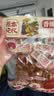 原本记忆湖南平江特产豆干380g短保锁鲜休闲独立包装办公室小零食香辣豆干 实拍图